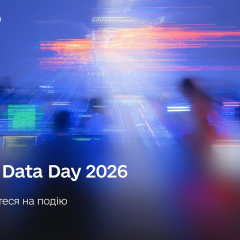Open Data Day 2026: Украина лидер в открытых данных