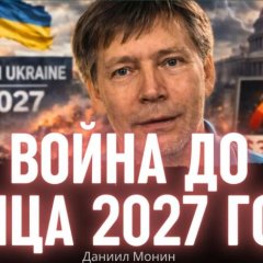 МВФ прогнозирует госдолг Украины на уровне 137% ВВП