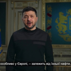 Украина получила статус расширенного партнера JEF: что это означает для безопасности