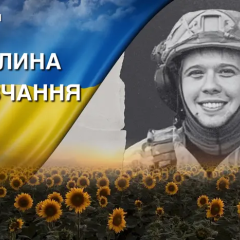 История Артура Свитухова: командир и герой