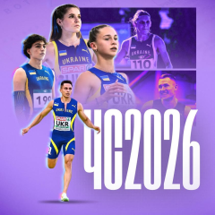 Сборная Украины на World Athletics Relays