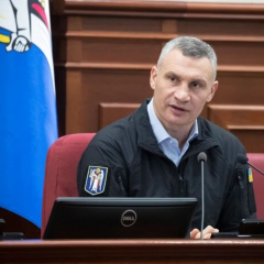 Відображення Київрада розглядає енергозбереження підприємства