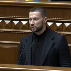 Цены на топливо, расследование АМК