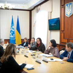 Гроші на умови МВФ для України