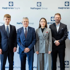 Відображення логотипу Нафтогазу