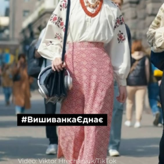 День вишиванки святкує 20 років