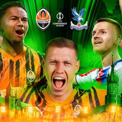 Игроки Шахтера на поле