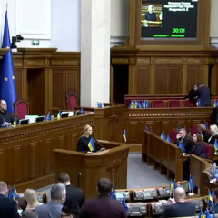 Верховна Рада ухвалила ключові закони для євроінтеграції: другий день поспіль