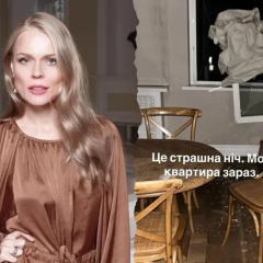 Поврежденная квартира Ольги Фреймут в Киеве