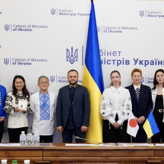 Япония выделяет Украине 700 млн долларов на экстренное восстановление
