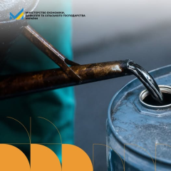 Скасування звітності для бізнесу: нововведення