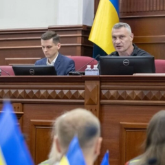 Киеврада не поддержала кредит на метро