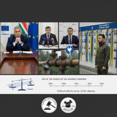 Венгрия блокирует финансирование для Украины