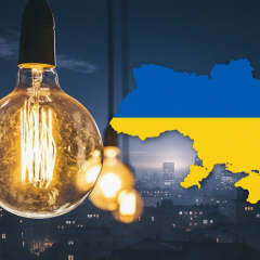Изменения в закупке электроэнергии