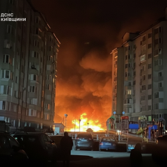 Наслідки удару по Україні