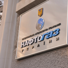 Застосунок Куб для передачі показників