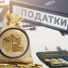 Перевірки ФОПів та донарахування