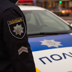 Гарантии для семей полицейских
