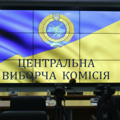 Восстановление Госреестра избирателей