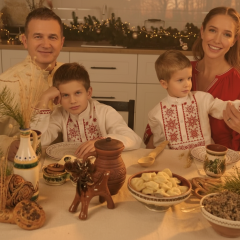 Юрій та Катерина на Святвечір