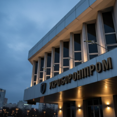 Відбір директорів для оборонних заводів
