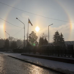 Сонячне гало над Львовом на Різдво