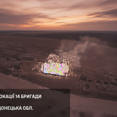 Удар по спецназу РФ на Донеччині