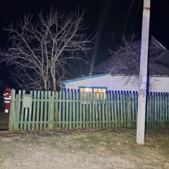 Жінка затримана за вбивство