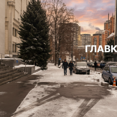 Ожеледиця в Києві 30 грудня