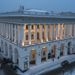 Переименование академии музыки
