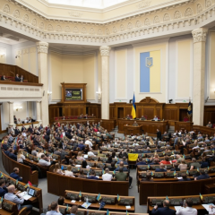 Верховная Рада, депутаты, 2025 год