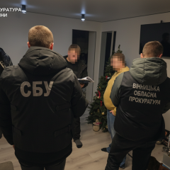 Прокуратура оголосила підозри