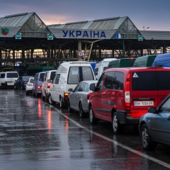 Продукти для виїзду з України