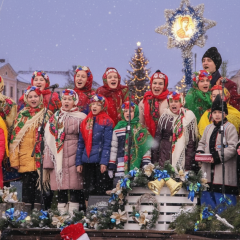 Святкування Щедрого вечора
