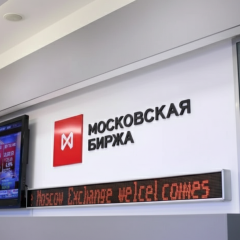 Падіння індексу MOEX 2025