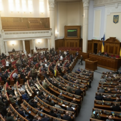Депутаты, которые не посещали сессию