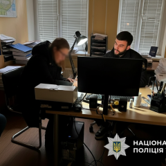 Схема розтрат на електроенергії