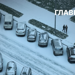 Kyiv Region, -15 °C frost, New Year