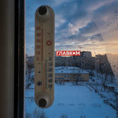 Рекордні морози в Україні -15 °C