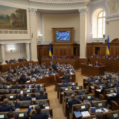 Верховна Рада ухвалила закони