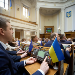 Семеро нардепів підозрюються у злочинах