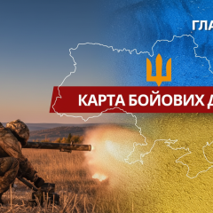Ukrainian defenders in battle