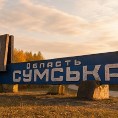 Evacuation of residents from Hrabovske