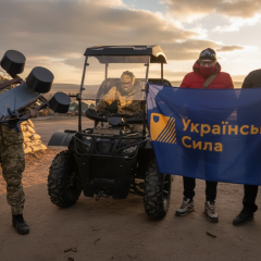 Автомобили и дроны для ВСУ