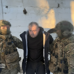 СБУ затримала агента РФ
