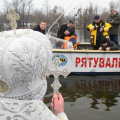 Праздник Крещения 2026 года