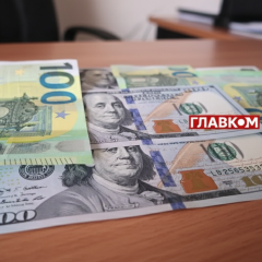 Рекордные резервы Украины $57,3 млрд