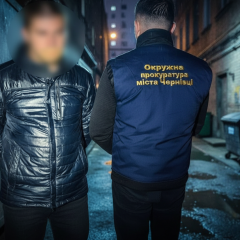 Священник УПЦ МП затриманий поліцією