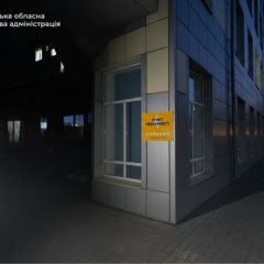 Атака на инфраструктуру в Украине