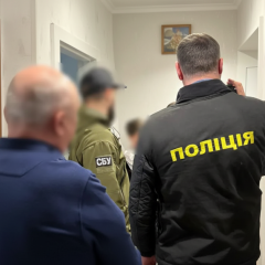 Викриття схеми привласнення бюджетних коштів